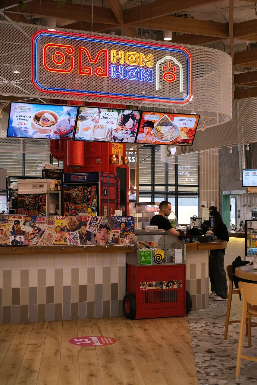Открытая стойка OmNomNom в KazanMall