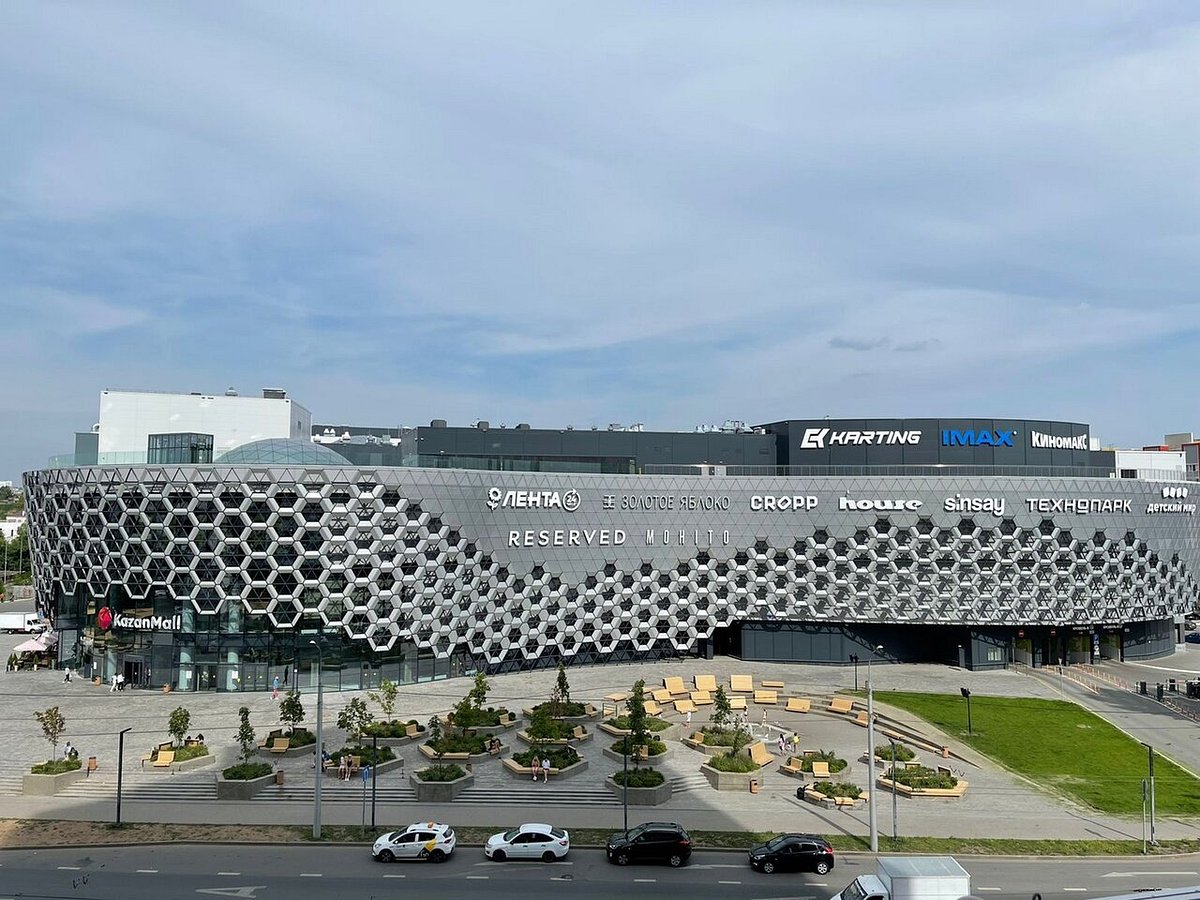 Длинное крыло KazanMall со стороны улицы